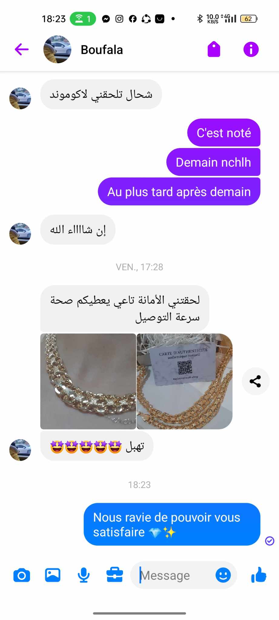 RETOUR CLIENTS SATISFAITS