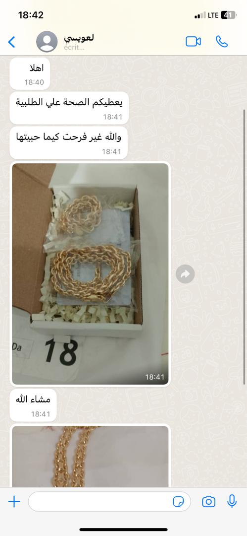 RETOUR CLIENTS SATISFAITS